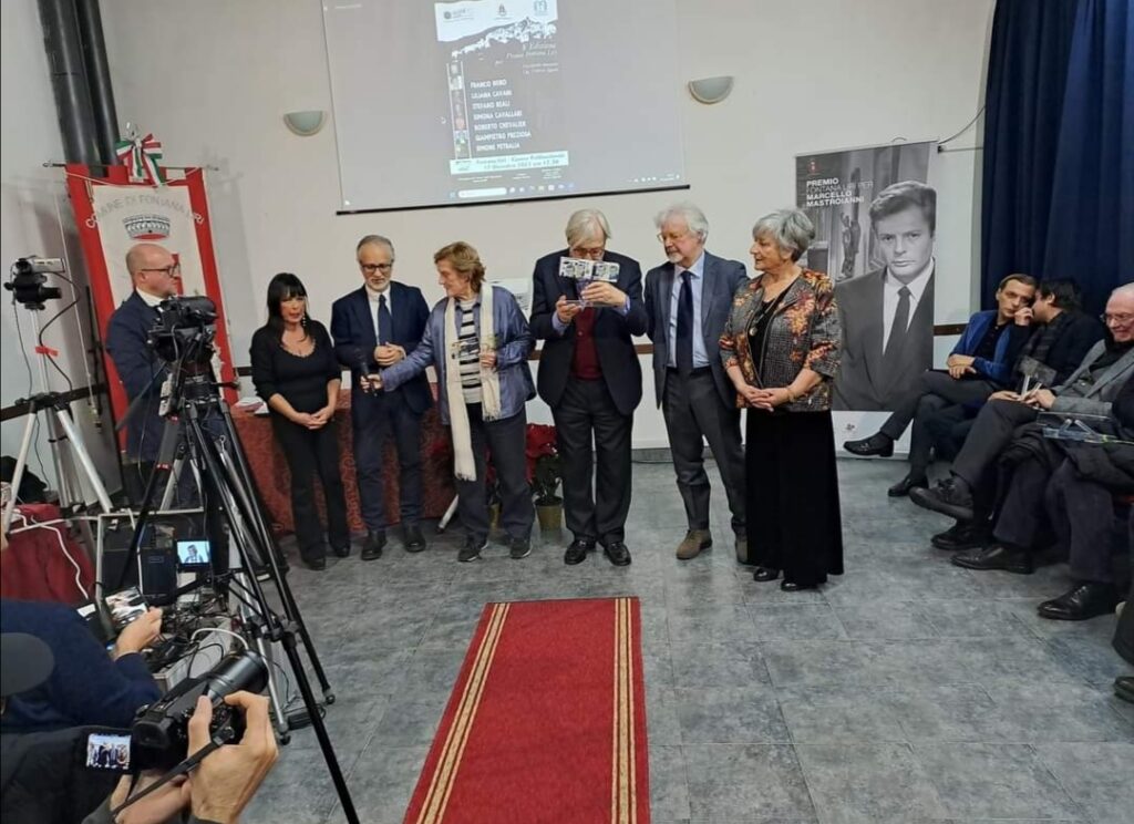 Screenshot_20231224_094854